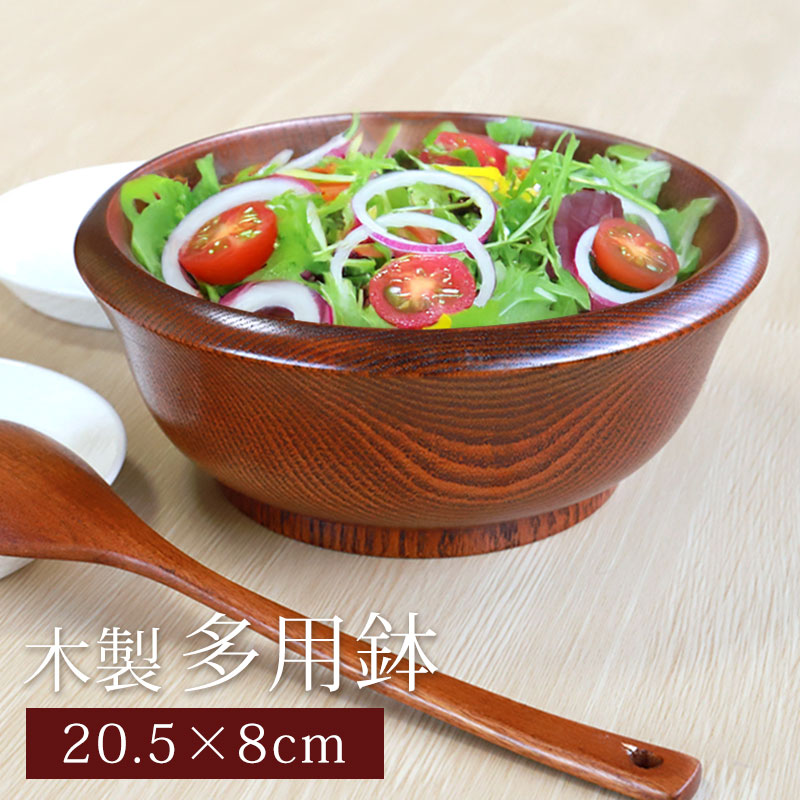 みよし漆器本舗 【50％OFF】 木製 多用鉢 渕太 14.5cm 漆塗り