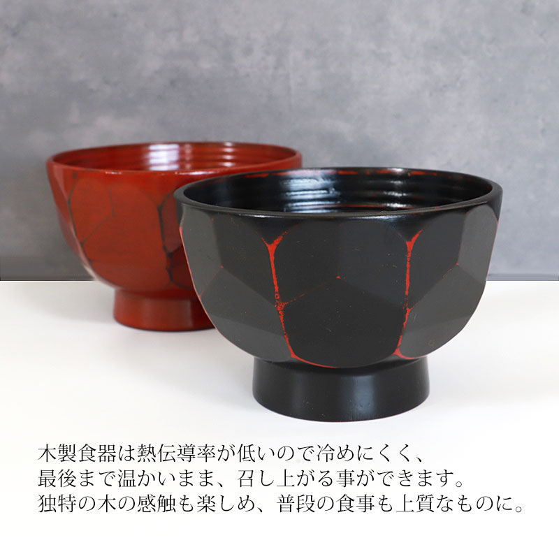 漆器の椀　70個セット ボウル 天然木製 丸 マルチボウル 中 汁椀 お椀 漆器 漆椀 お碗