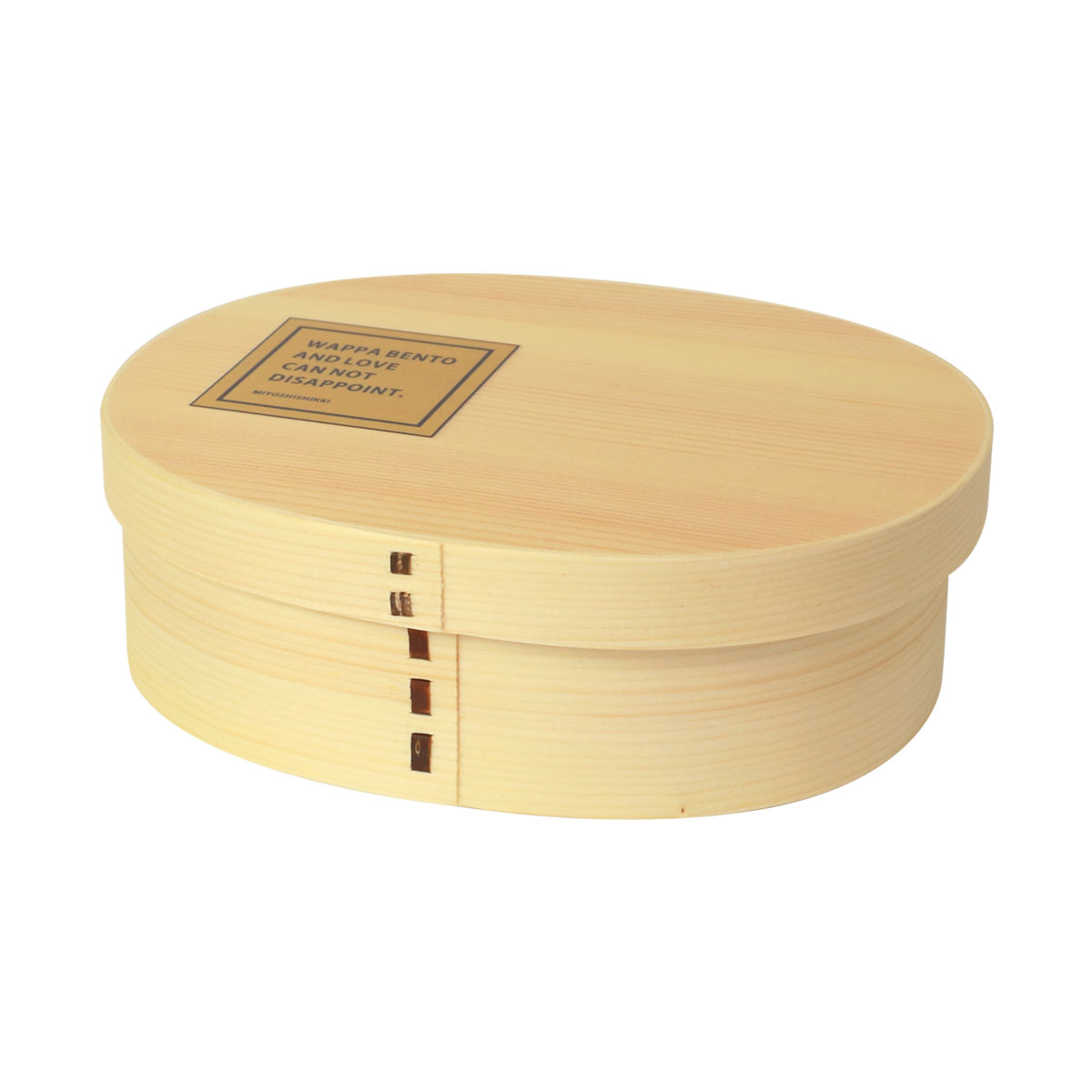 みよし漆器本舗 【10%OFF】 曲げわっぱ お弁当箱 白木 漆塗り 900ml