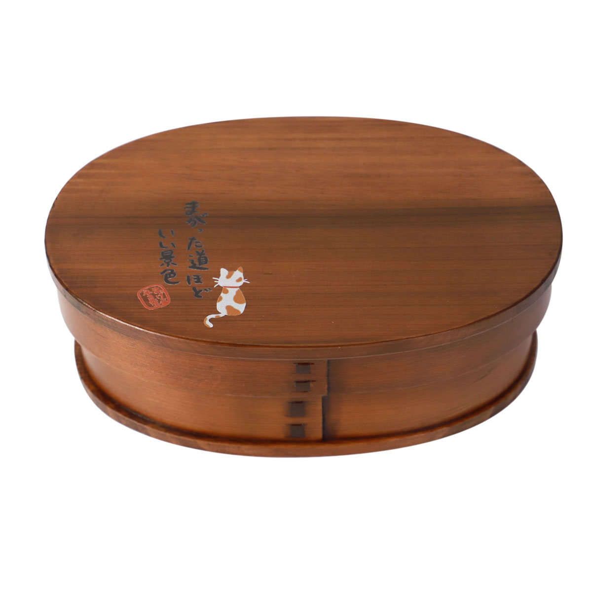 みよし漆器本舗 曲げわっぱ お弁当箱 白木 漆塗り 600ml 小判型 1段