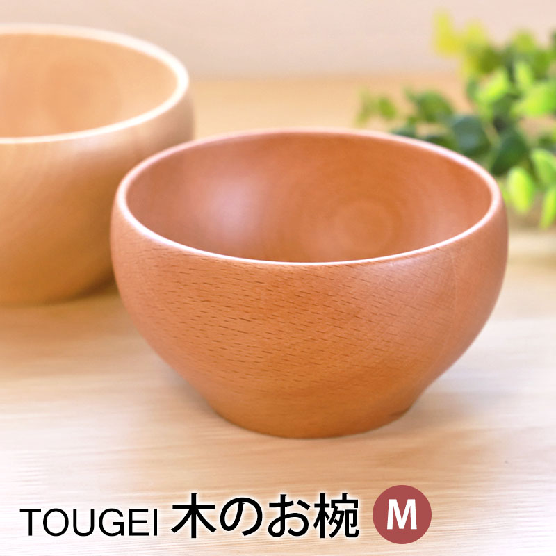 古い素朴な木皿 お椀 まとめて 30点/食器 プレート レトロ ビンテージ 希少 キャプテン 230プレート レトロ お皿 ライン デザイン 食器