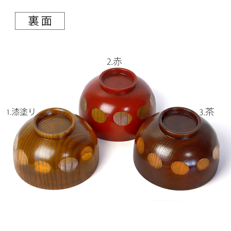 みよし漆器本舗 10％OFF 汁椀 天然木製 お椀 おわん 水玉 みずたま
