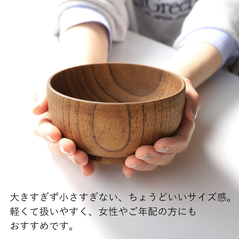 みよし漆器本舗 20%OFF お椀 食洗機対応 天然木製 おしゃれ 紀州PRO