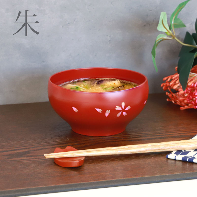みよし漆器本舗 会津漆器 汁椀 会津塗り 手描き桜 お椀 スープボウル