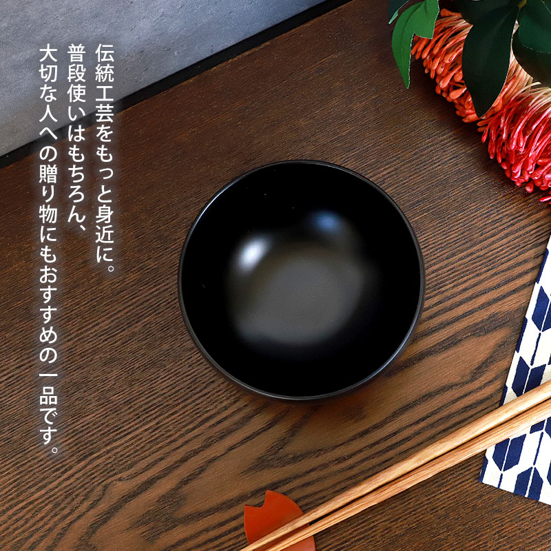 みよし漆器本舗 会津漆器 汁椀 会津塗り 手描き桜 お椀 スープボウル