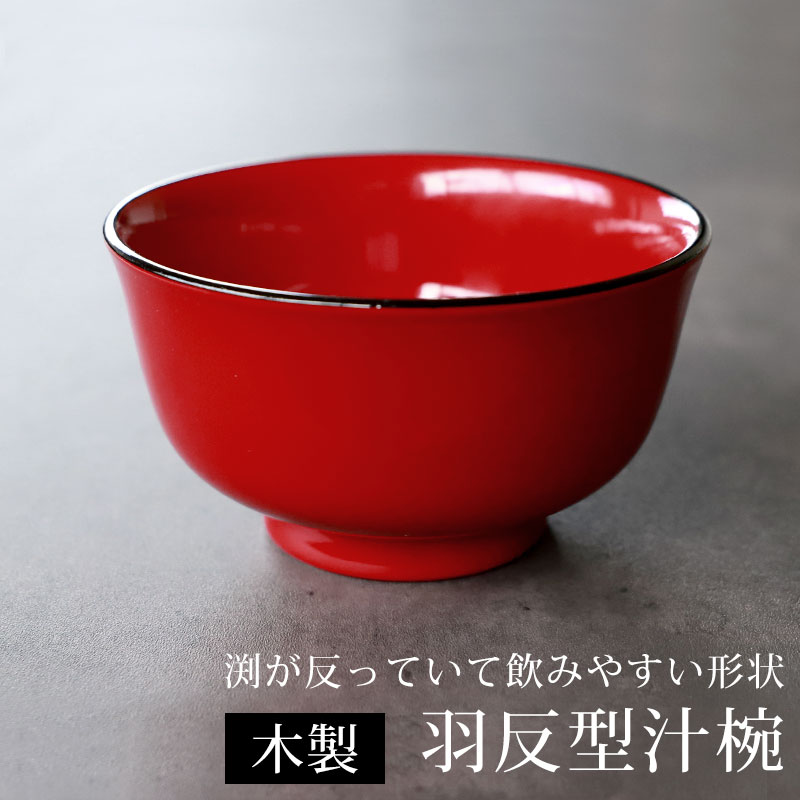 cyilabo ミニボウル　お茶碗 MOOMIN(ムーミン) ライスボウル 可愛い色合いのお茶碗 | 北欧