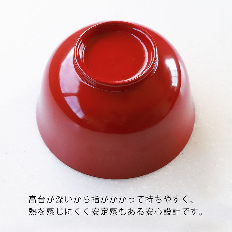 木製、朱色 丸型 汁椀 20個セット 楽天市場】朱色 汁椀の通販
