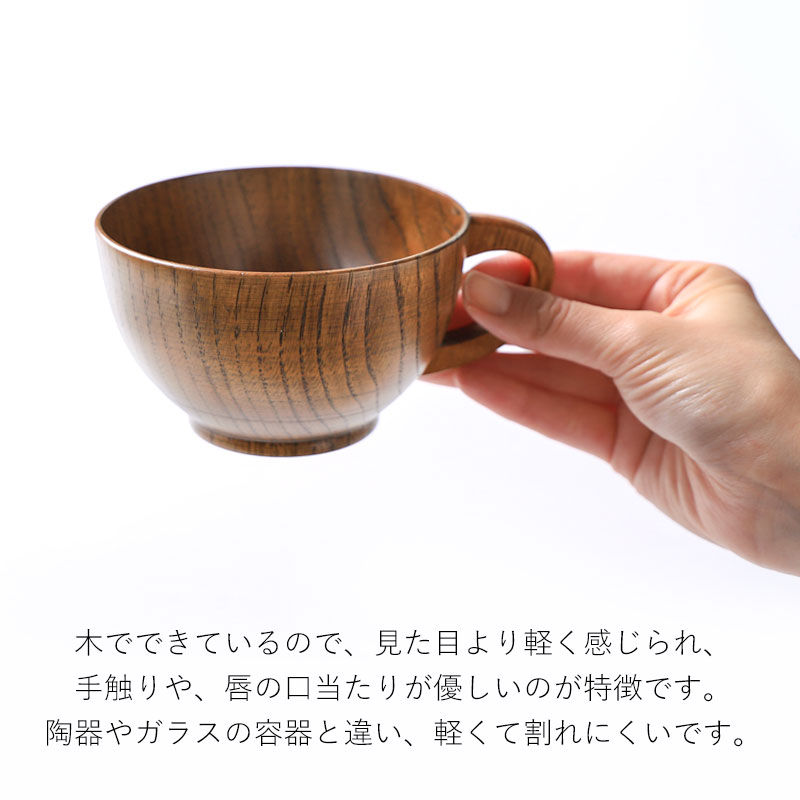 出西窯クリーム色 蓋付きスープ椀 陶器製 出西窯 両手付スープ碗（白） - うつわと暮らしの道具 mokodi モコディ