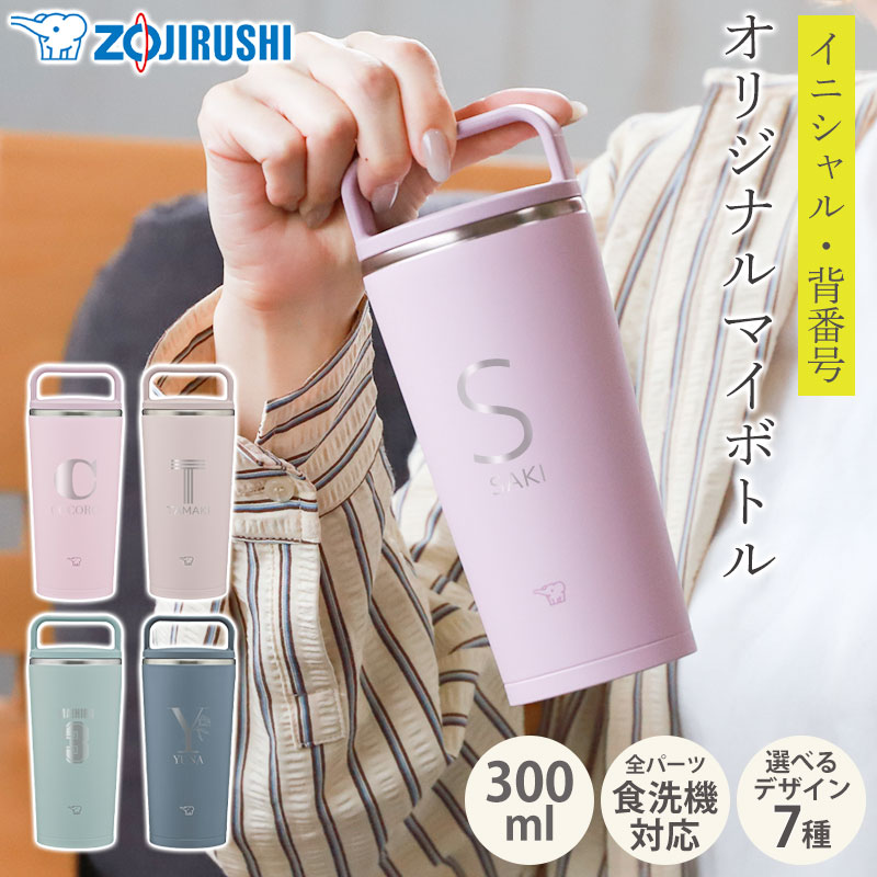 陶器製水筒 元箱付き 山印 国策製品 代用陶器 戦時代用品 /SN159 戦前 戦中 白磁の水筒 耳無し 東京レッテル 渡辺謹製 ねじ込み蓋 金属