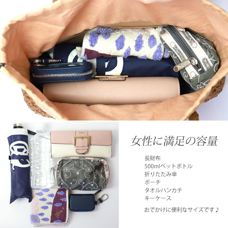 みよし漆器本舗 山葡萄 かごバッグ 1年保証付き 内布付き 山