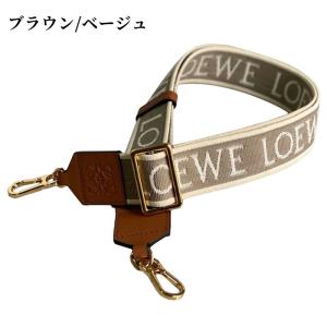 LOEWE ロエベ ストラップ loewe レザー Anagram leather-trimmed ...