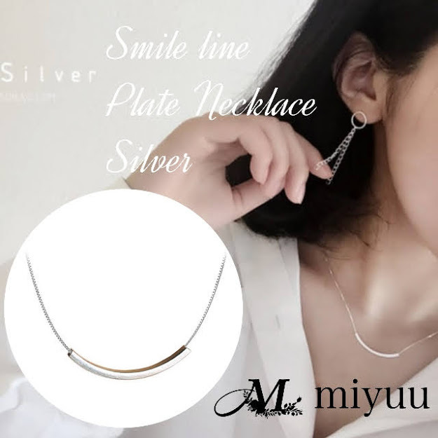 ネックレス レディース シンプル シルバーネックレス silver925 スマイルライン プレート 小豆チェーン おしゃれ 可愛い 韓国 | 