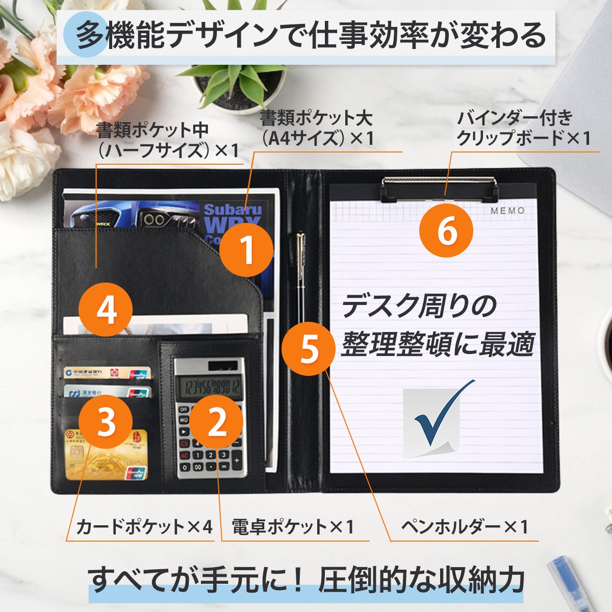 バインダー a4 ファイル 文房具 二つ折り おしゃれ 便利 