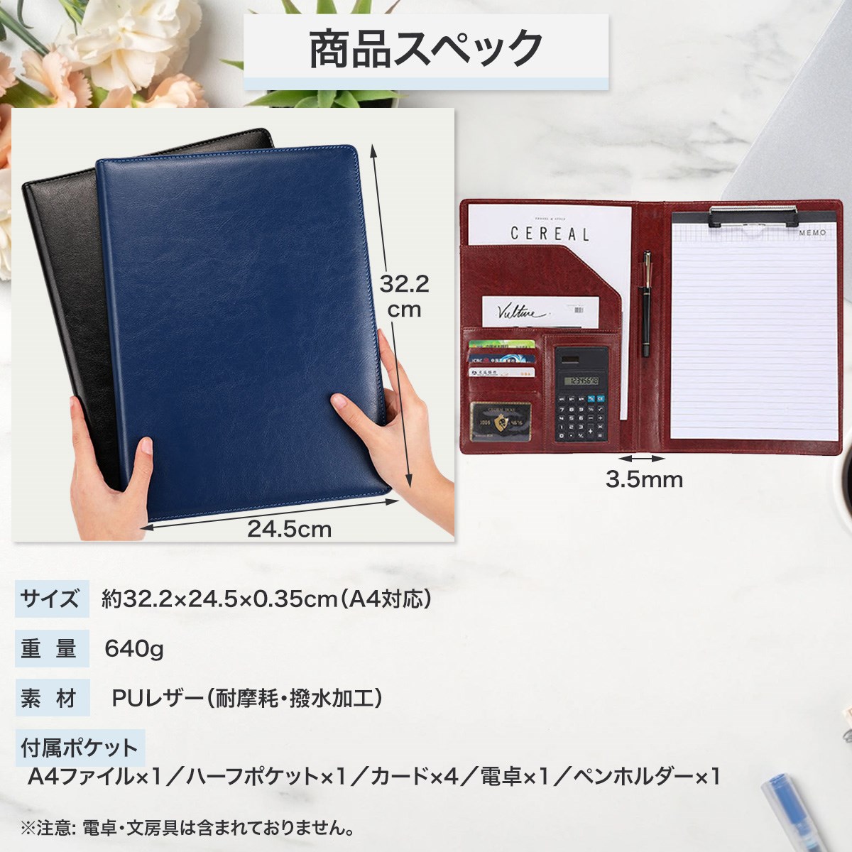 miu404 メモリアルブックの商品一覧 通販 - Yahoo!ショッピング