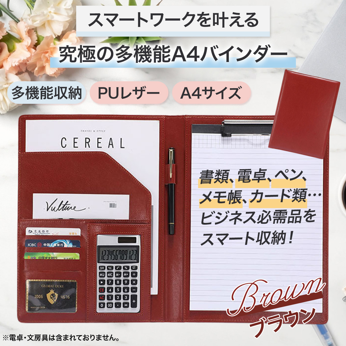 miu404 メモリアルブックの商品一覧 通販 - Yahoo!ショッピング
