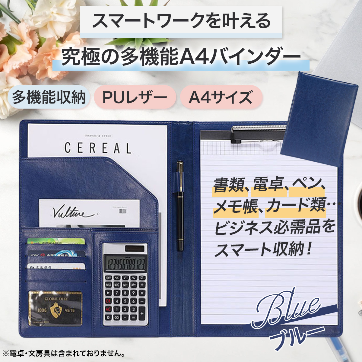 miu404 メモリアルブックの商品一覧 通販 - Yahoo!ショッピング