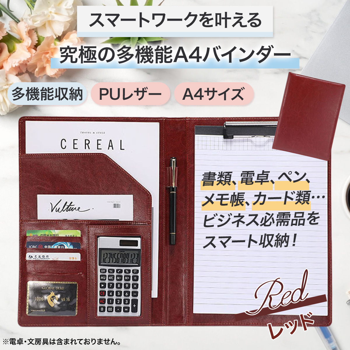 miu404 メモリアルブックの商品一覧 通販 - Yahoo!ショッピング