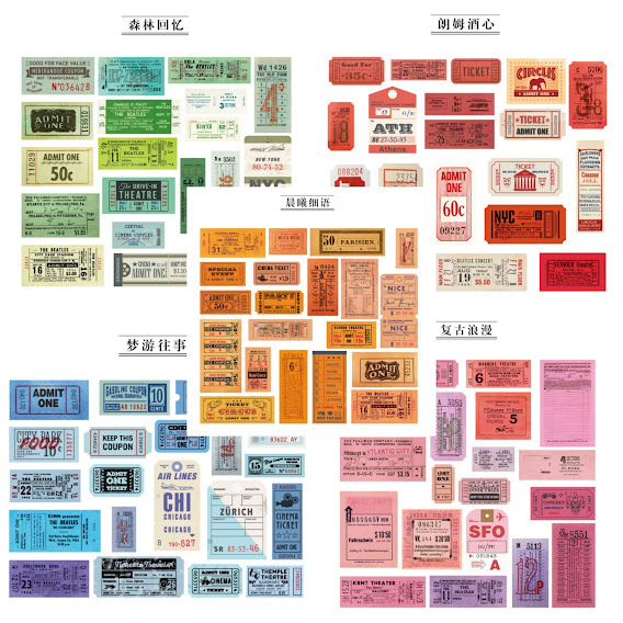 海外 シール フレークシール レトロ チケット 紙もの コラージュ 素材 ジャンクジャーナル ステッカー スクラップブッキング おすそ分けファイル 雑貨 海外雑貨｜miyuu-store｜05