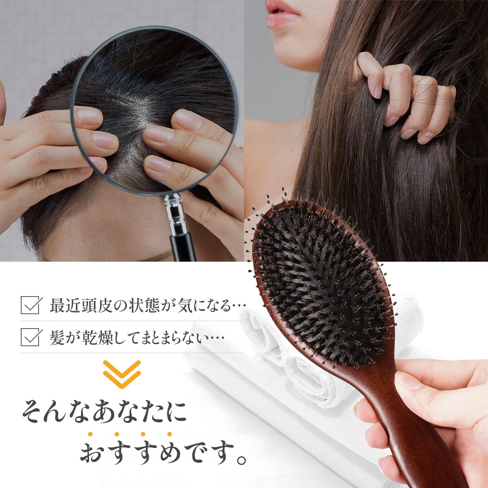 ヘアブラシ 豚毛 パドルブラシ 頭皮マッサージ ヘアケア くし クシ