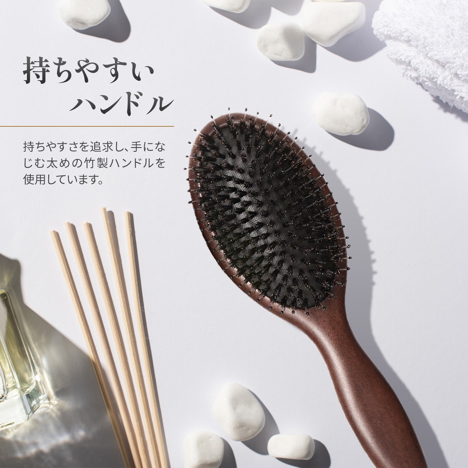 ヘアブラシ 豚毛 パドルブラシ 頭皮マッサージ ヘアケア くし クシ ヘッドスパブラシ 櫛 : hairbrush : MIYUU - 通販 -  Yahoo!ショッピング