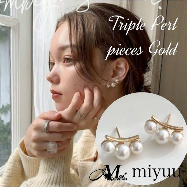 ピアス 大ぶり パールピアス アレルギー対応 パール 3連 イヤリング ゴールドピアス かわいい レディース 普段使い 結婚式 おしゃれ オフィス ギフト 韓国