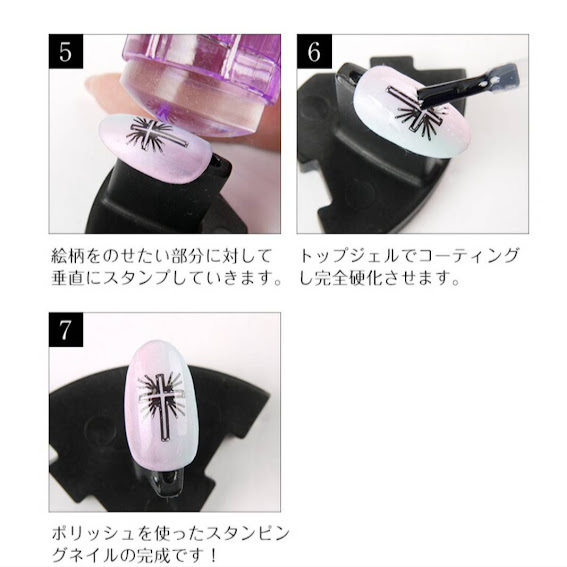 ネイルスタンプ スタンピングネイル ネイルプレート セルフネイル