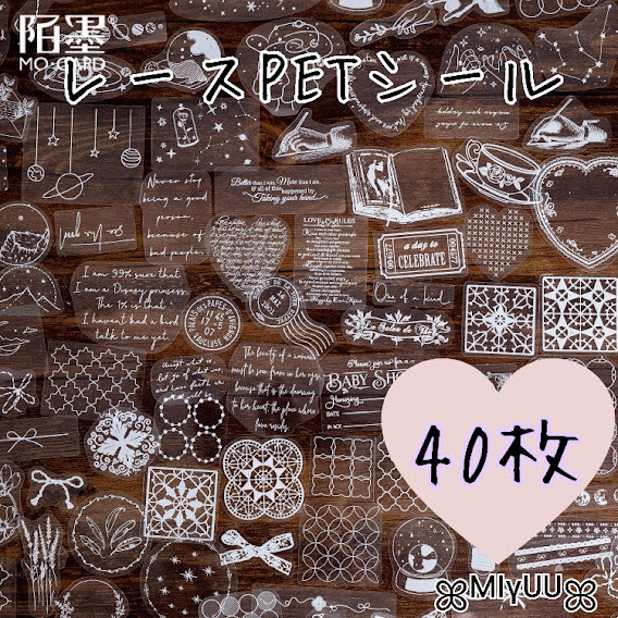 【e】ガールズコレクション♡PETステッカー15枚♡おすそ分け♡コラージュ素材♡ コラージュ シール PET ステッカー 少女 シール 素材 かわいい