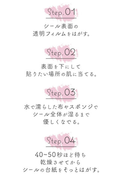 タトゥーシール 花 セット ボディーペイント ボディーシール ボディステッカー ファッションシール ボタニカル 花 ins風 韓国 かわいい おしゃれ レディース 猫 |  | 05