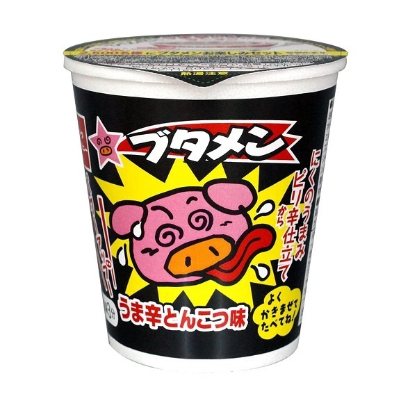 駄菓子その他