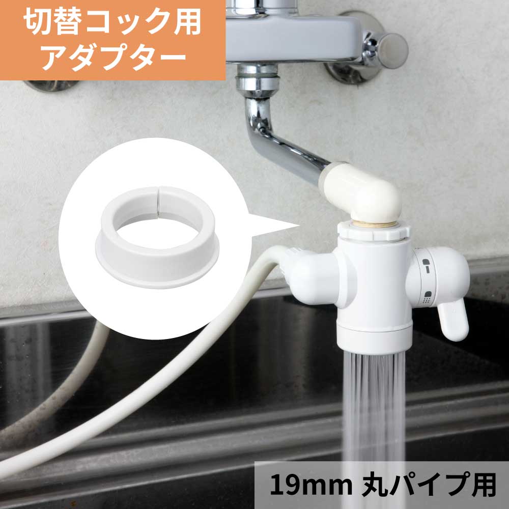 みゃあ✰ 購入はプロフを MP400SC 蛇口用浄水器 マルチピュア公式オンラインショップ / TOPページ