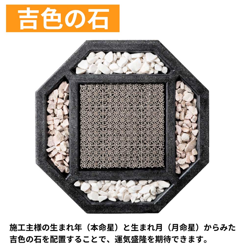 水生活製作所 水栓パン Octagon オクタゴン ブラウン ガーデンパン 水