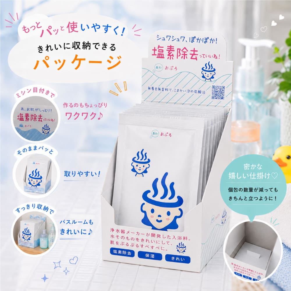 水生活製作所 炭酸 発泡 入浴料 透明タイプ 無色透明 無香料 無着色