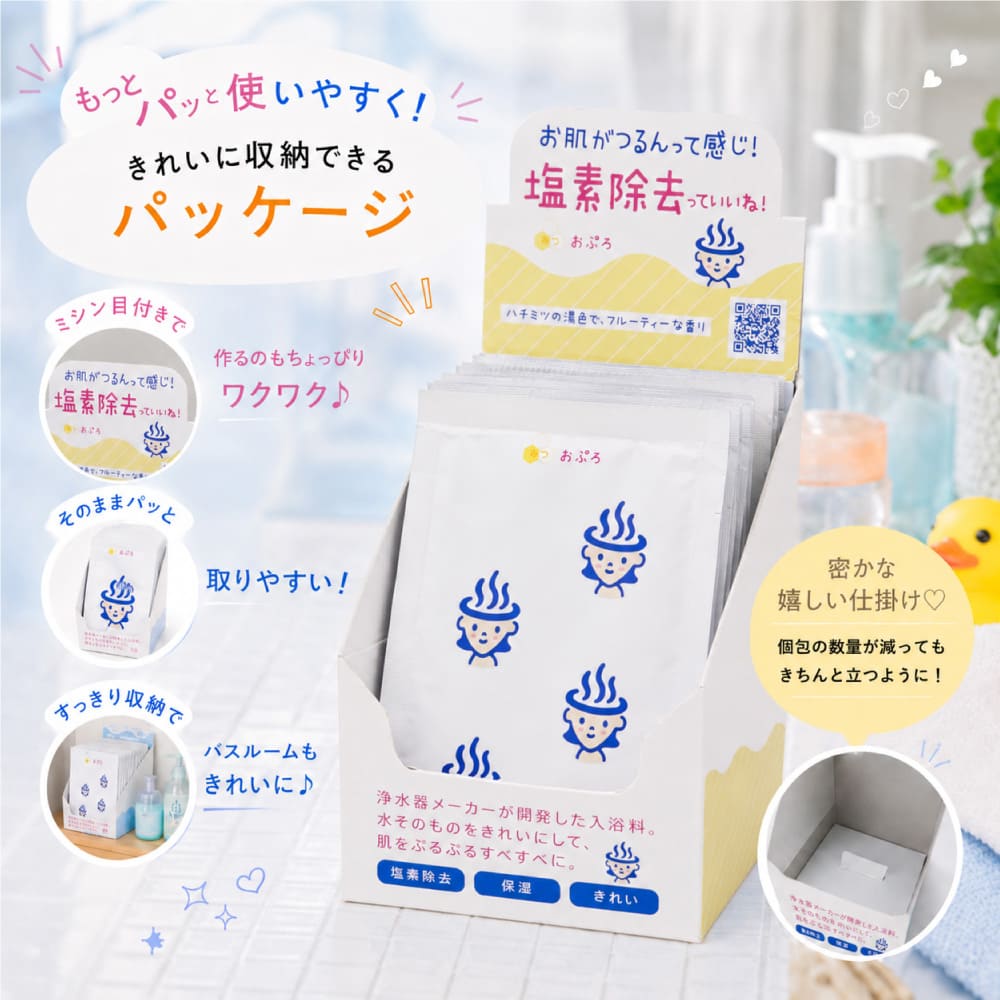 水生活製作所 ローヤルゼリー 入浴料 保湿 フルーティー 甘い香り 塩素