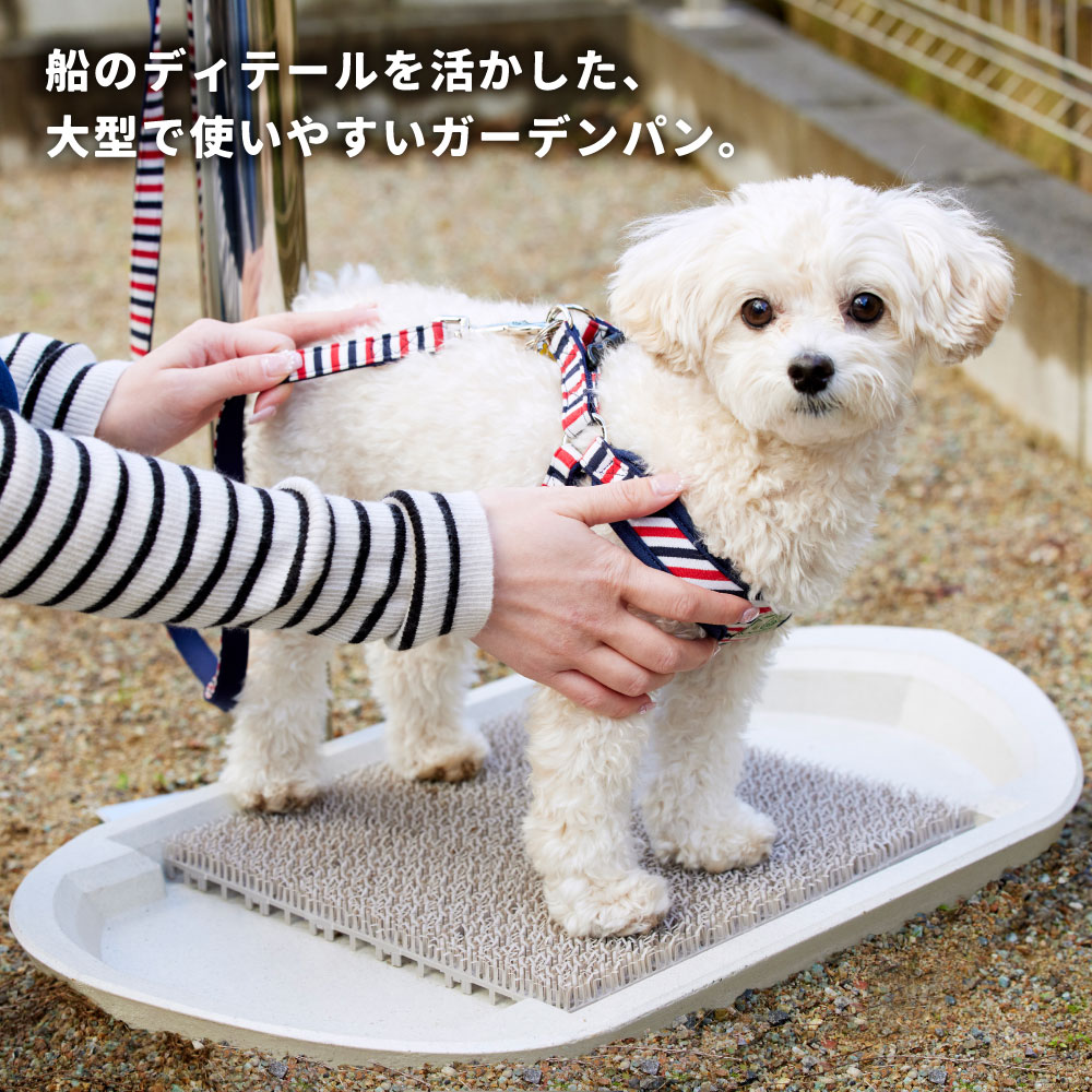 水生活製作所 ガーデンパン FUNE 水栓パン 水受け 水はね防止マット