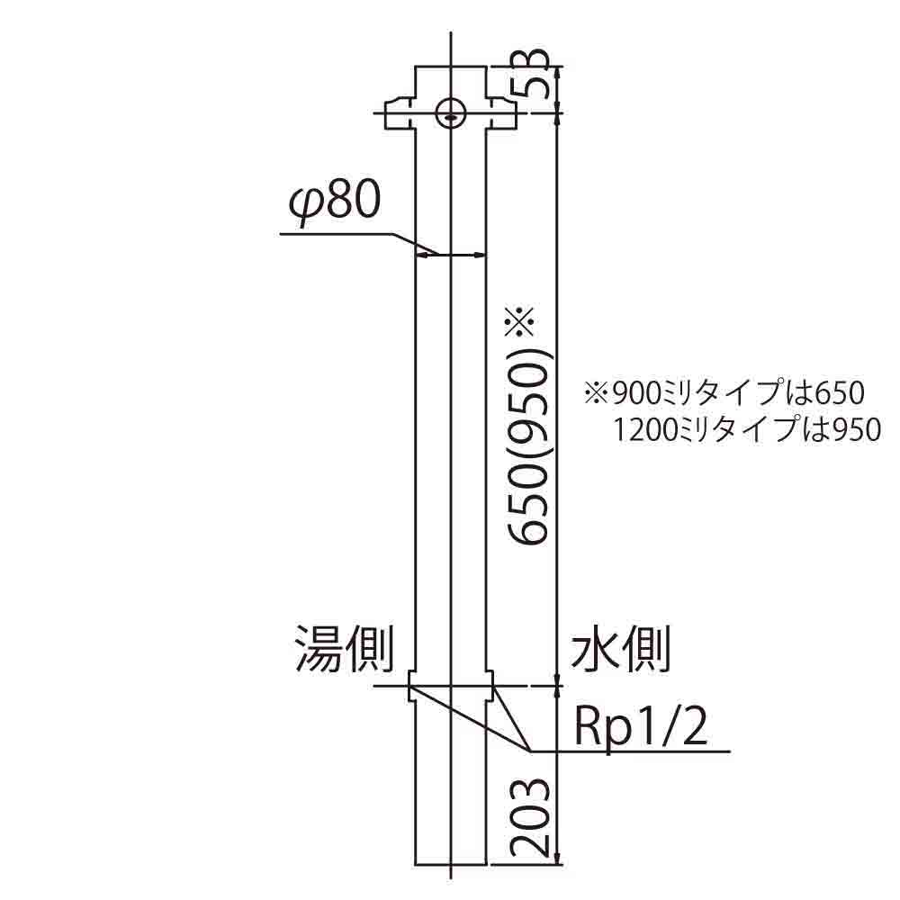 水生活製作所 湯水 混合水栓柱レゼーナ 1200mm 立水栓 2口 ホース接続