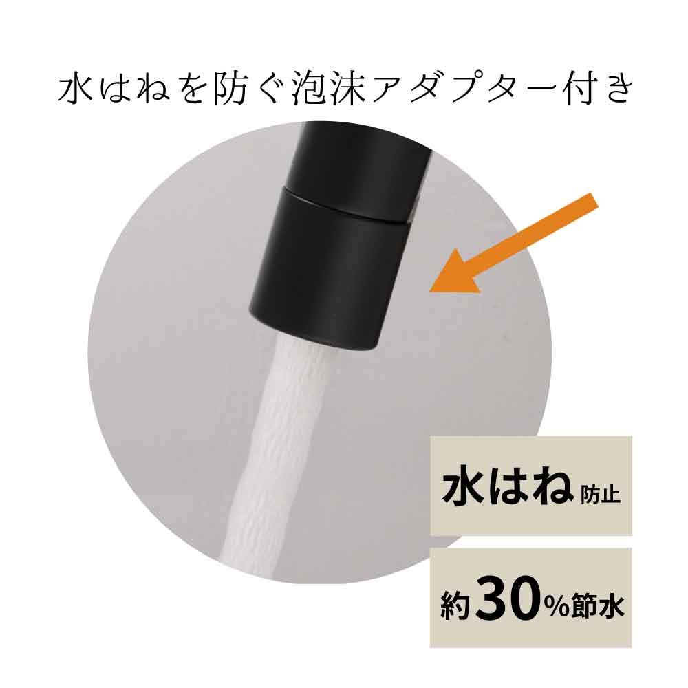 チェロ君専用　2口 外水栓 二口横水栓チェロ(メッキ) | 商品情報｜水生活製作所