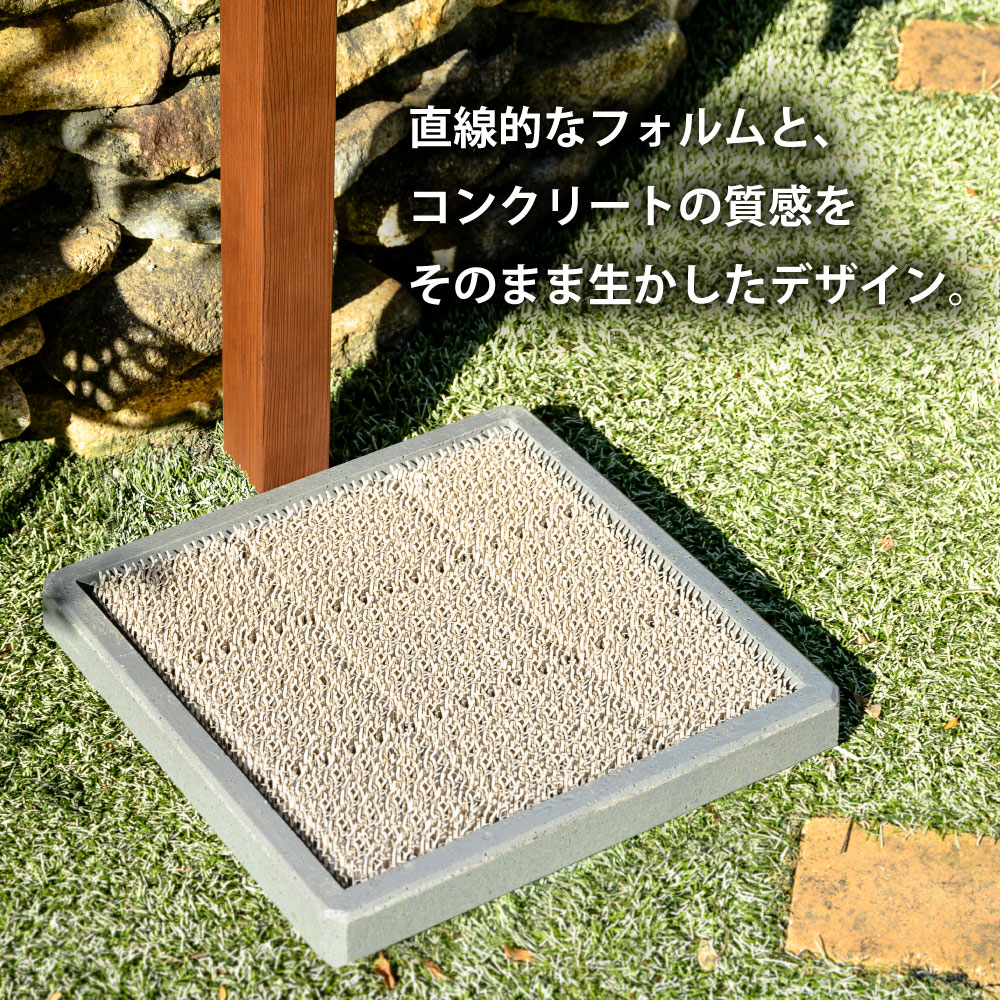 水生活製作所 ガーデンパン スクエア G15 水栓パン 水はね防止マット
