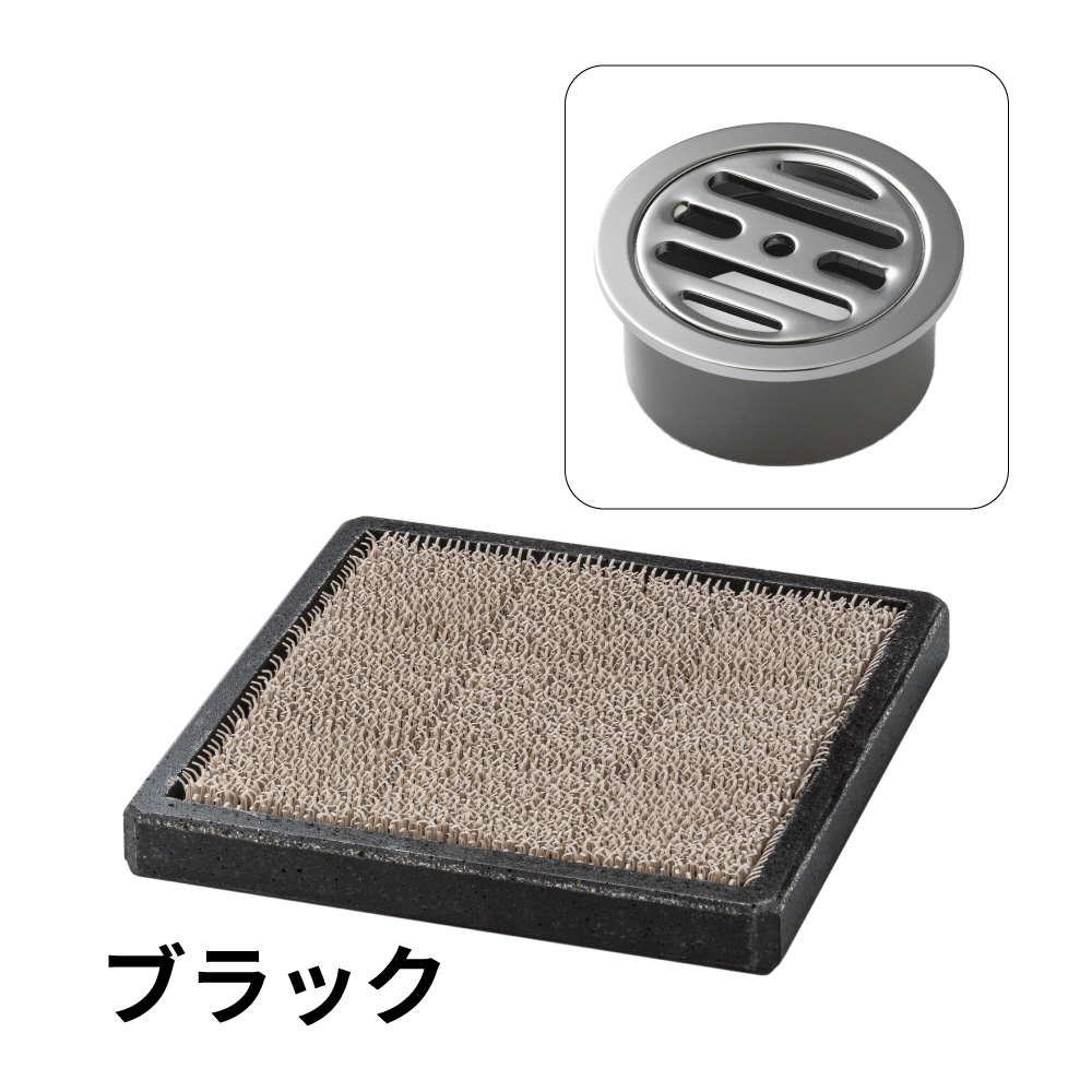 水生活製作所 ガーデンパン スクエア G15 水栓パン 水はね防止マット