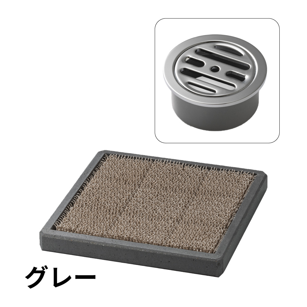 コンクリート製ガーデンシンク グレー 水生活製作所 ガーデンパン 水栓パン スクエア コンパクト ミニ 小さい