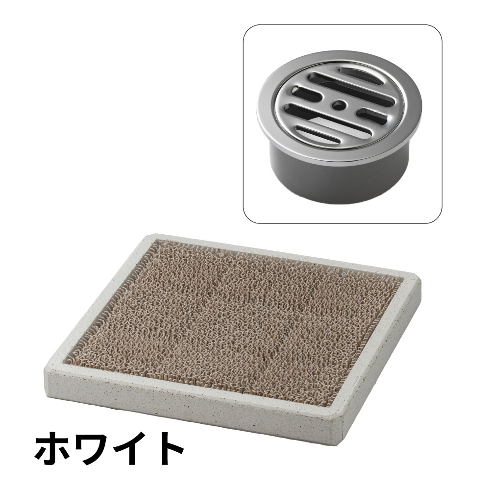 水生活製作所 ガーデンパン スクエア G15 水栓パン 水はね防止マット