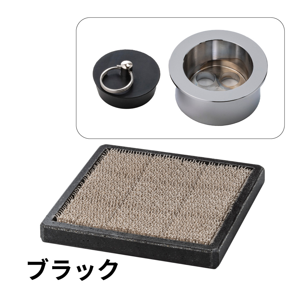 水生活製作所 ガーデンパン スクエア G15 水栓パン 水はね防止マット