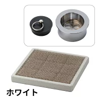水生活製作所 ガーデンパン 水栓パン スクエア コンパクト ミニ 小さい
