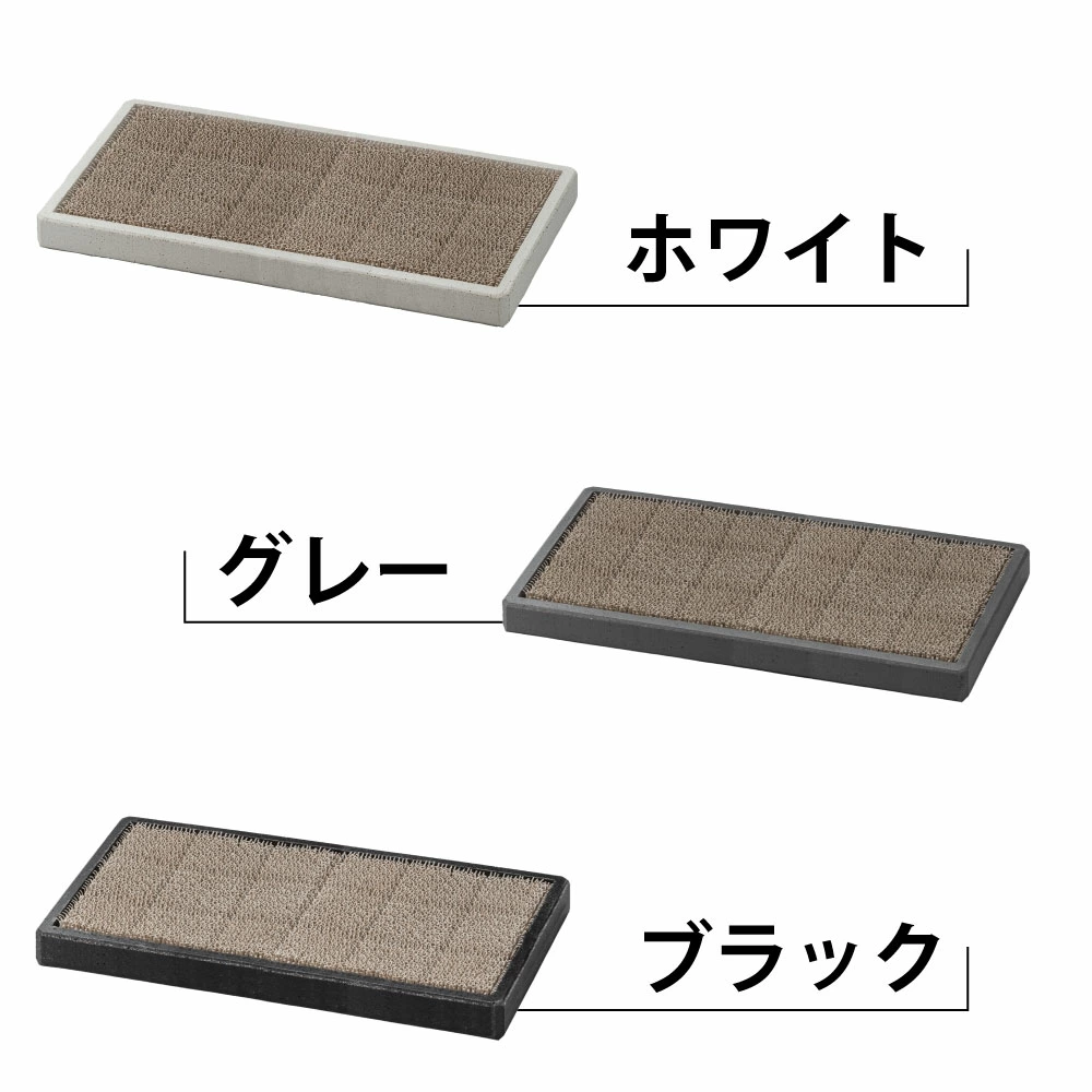 水生活製作所 ガーデンパン 水栓パン スクエア ワイドタイプ ブラック