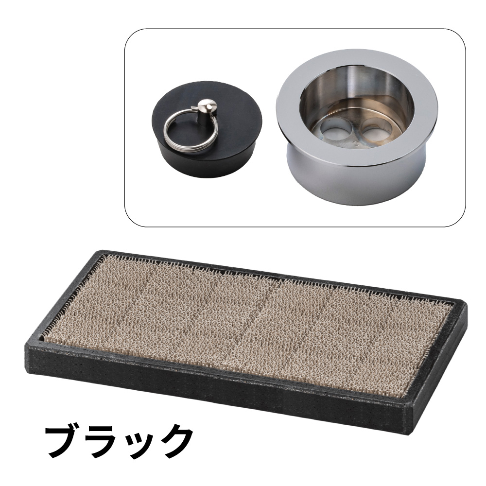 ペット洗い場のおすすめ人気商品一覧 通販 - Yahoo!ショッピング