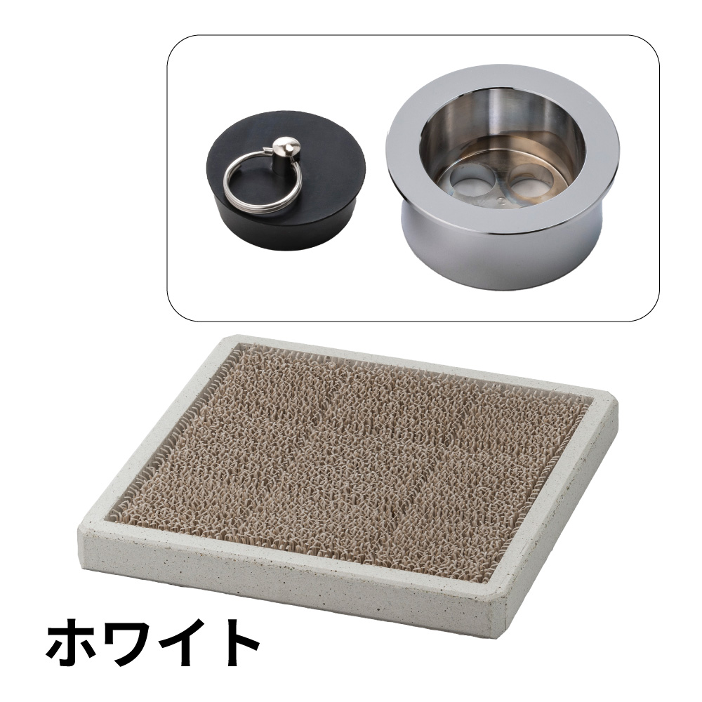 水生活製作所 ガーデンパン スクエア G15 水栓パン 水はね防止マット