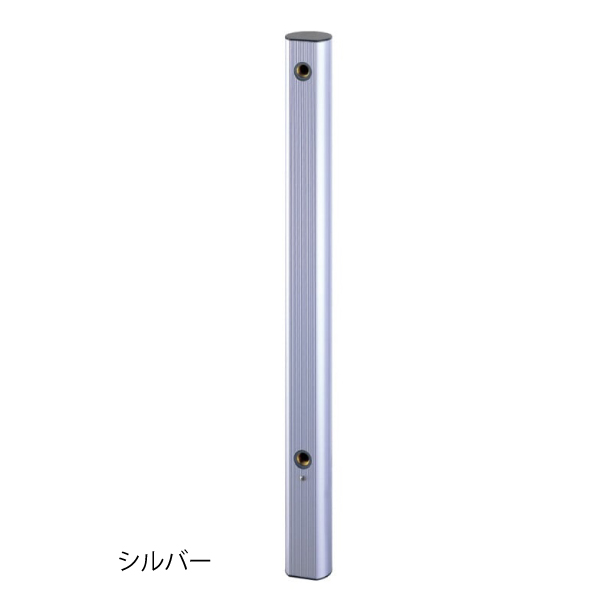 水生活製作所 立水栓 一口 アルミ水栓柱 900mm 水栓柱 蛇口取付1口 庭