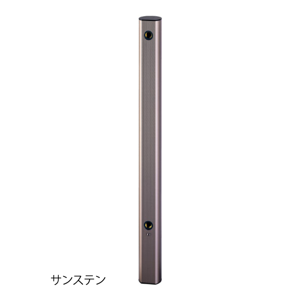 水生活製作所 立水栓 一口 アルミ水栓柱 900mm 水栓柱 蛇口取付1口 庭