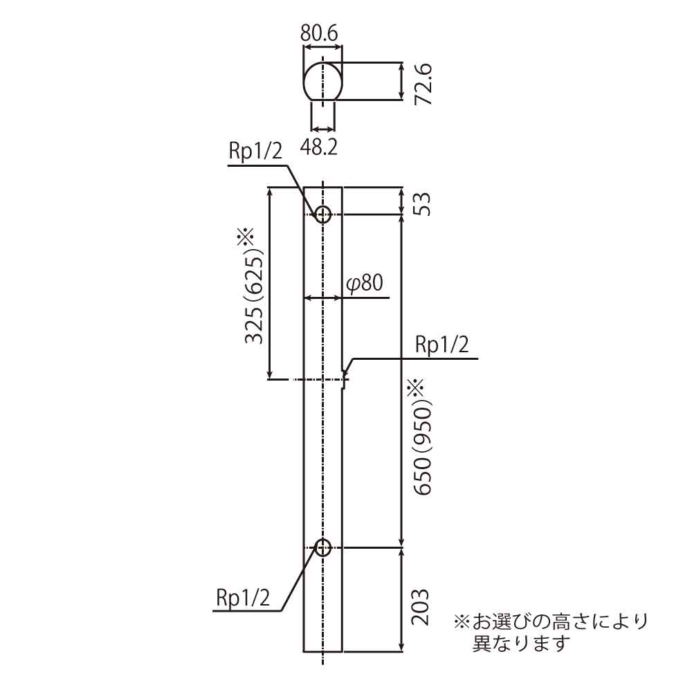 水生活製作所 二口水栓柱 レゼーナ 900mm 2口 立水栓 屋外水栓 庭