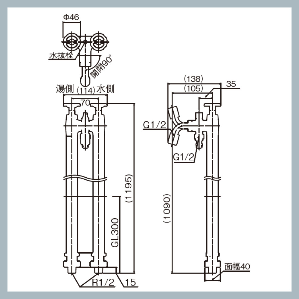 水生活製作所 立水栓 水栓柱 2口吐水 2管式湯水混水栓柱 水生活製作所 立水栓 水栓柱 2口吐水 2管式湯水混水栓柱
