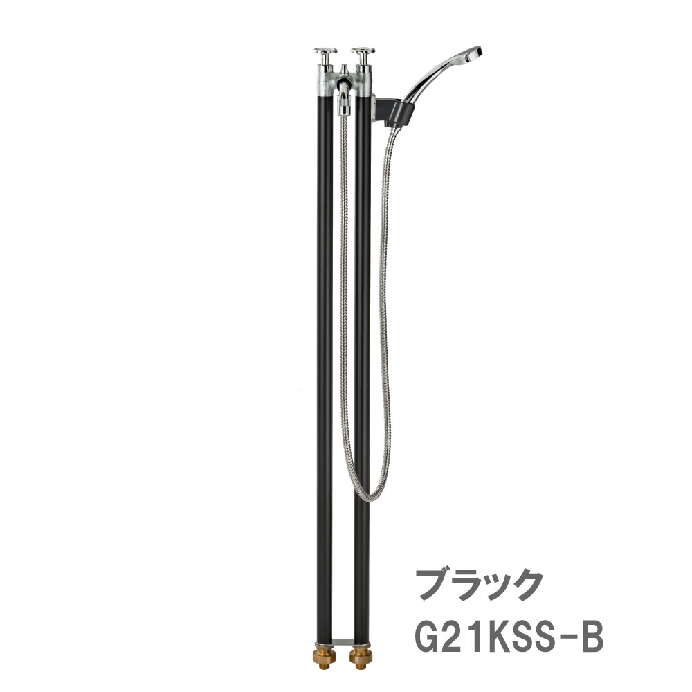 水生活製作所 立水栓 水栓柱 2口吐水 2管式湯水混水栓柱